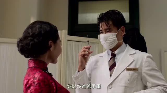 邪不压正:许晴找彭于晏打针,还忘了拿裤子,这表情真到位!