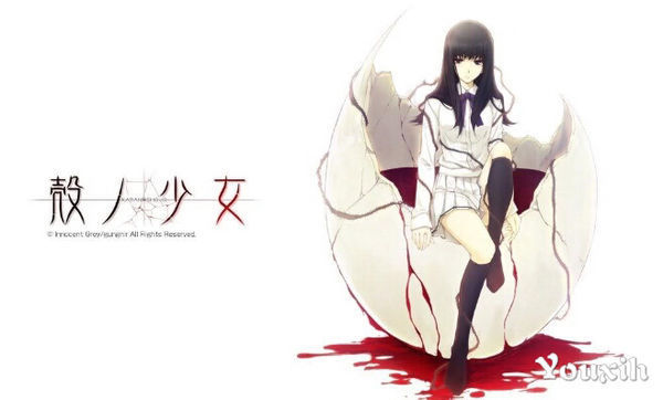 求此图超清版 我打算拿去做张大鼠标垫