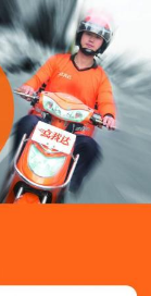 点我达骑手怎么接单多?