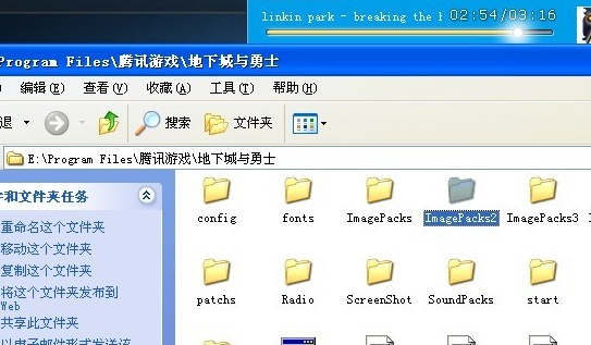dnf音效修改方法,dnf音效补丁放哪