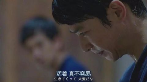 外卖能不能送到地铁站