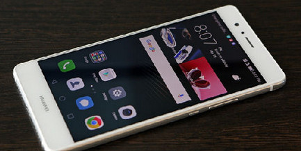 华为p9青春版多少钱