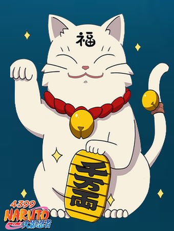 火影忍者ol福禄丸怎么样,福禄丸技能介绍