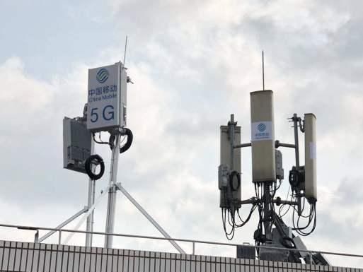 5g到来游戏行业