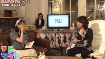 [图]【西川贵教x松井玲奈】150718 AniMaGa 刀剑乱舞 -ONLINE-【Melonpan字幕组】