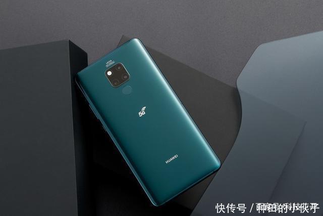 华为5g手机两千多的