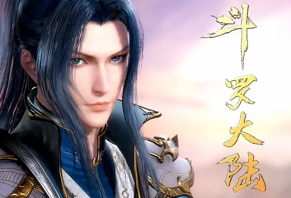 《斗罗大陆》波塞冬和波塞西是什么关系?_360问答