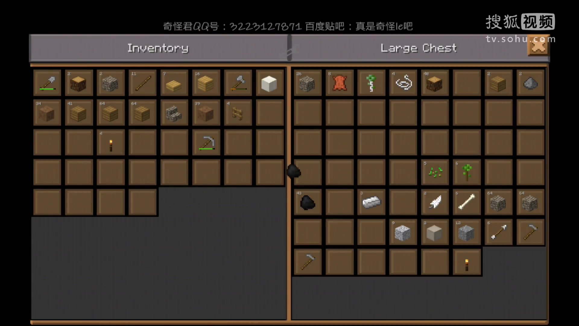 【奇怪君小兔阿龙 我的世界pe minecraftpe 创意生存实况ep.