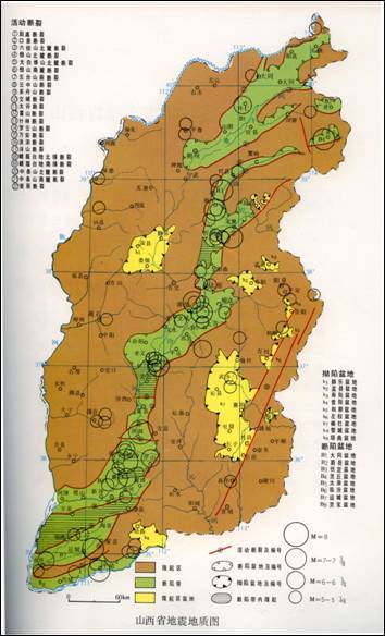 沁河的干流概况