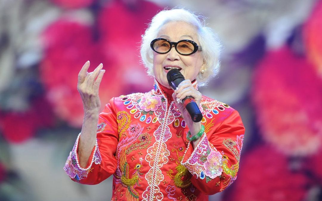 【粤歌】 荔枝颂  红线女)(2010年第20届上海白玉兰奖晚会版)