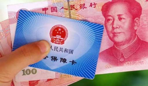2017年杭州最低社保缴纳基数缴社保 公司扣多