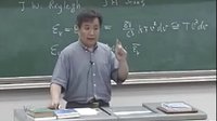 [图]田光善_量子力学全集58讲(北大)_02