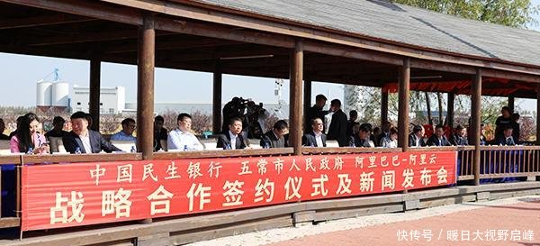 推动东北地区高质量发展