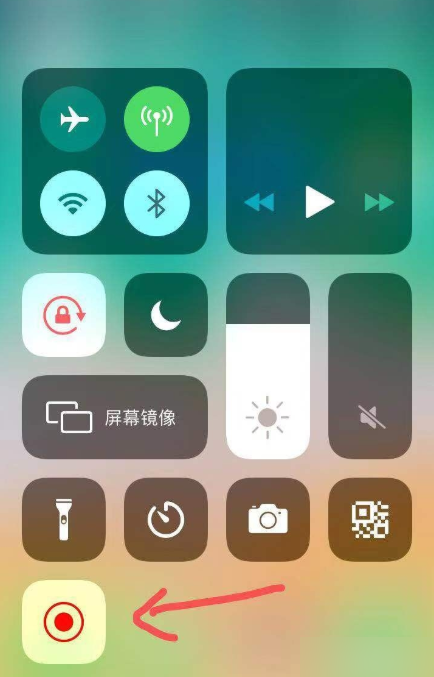 苹果6怎么录屏?_360问答