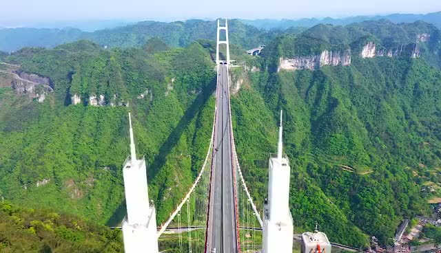  b>航拍矮寨大桥 /b>