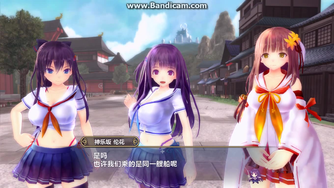 女武神驱动: 比丘尼 第二章