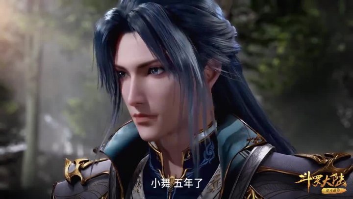 斗罗大陆:唐三去星斗大森林找小舞, b>施展 /b>领域魂兽不敢近前!