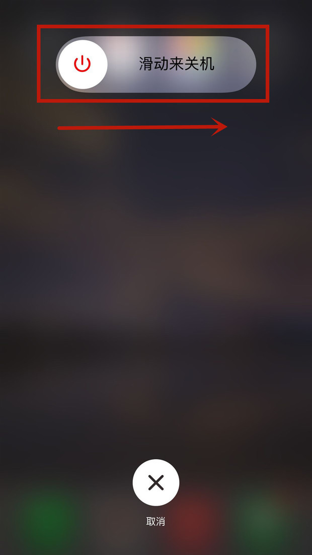 手机关机来电短信提醒 手机关机来电短信提醒