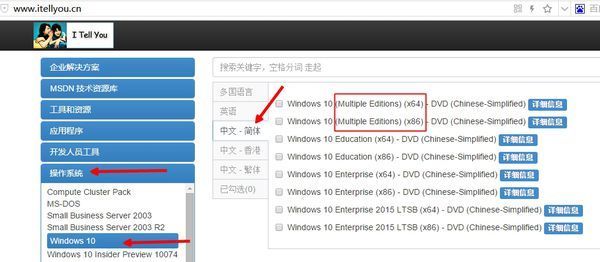 展示型网站建设引领新时代营销革命