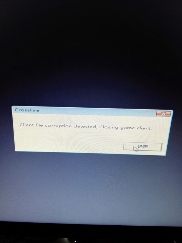 为什么登录不上游戏穿越和LOL,今天刚装的系