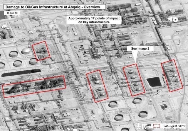 伊朗局势俄罗斯表态