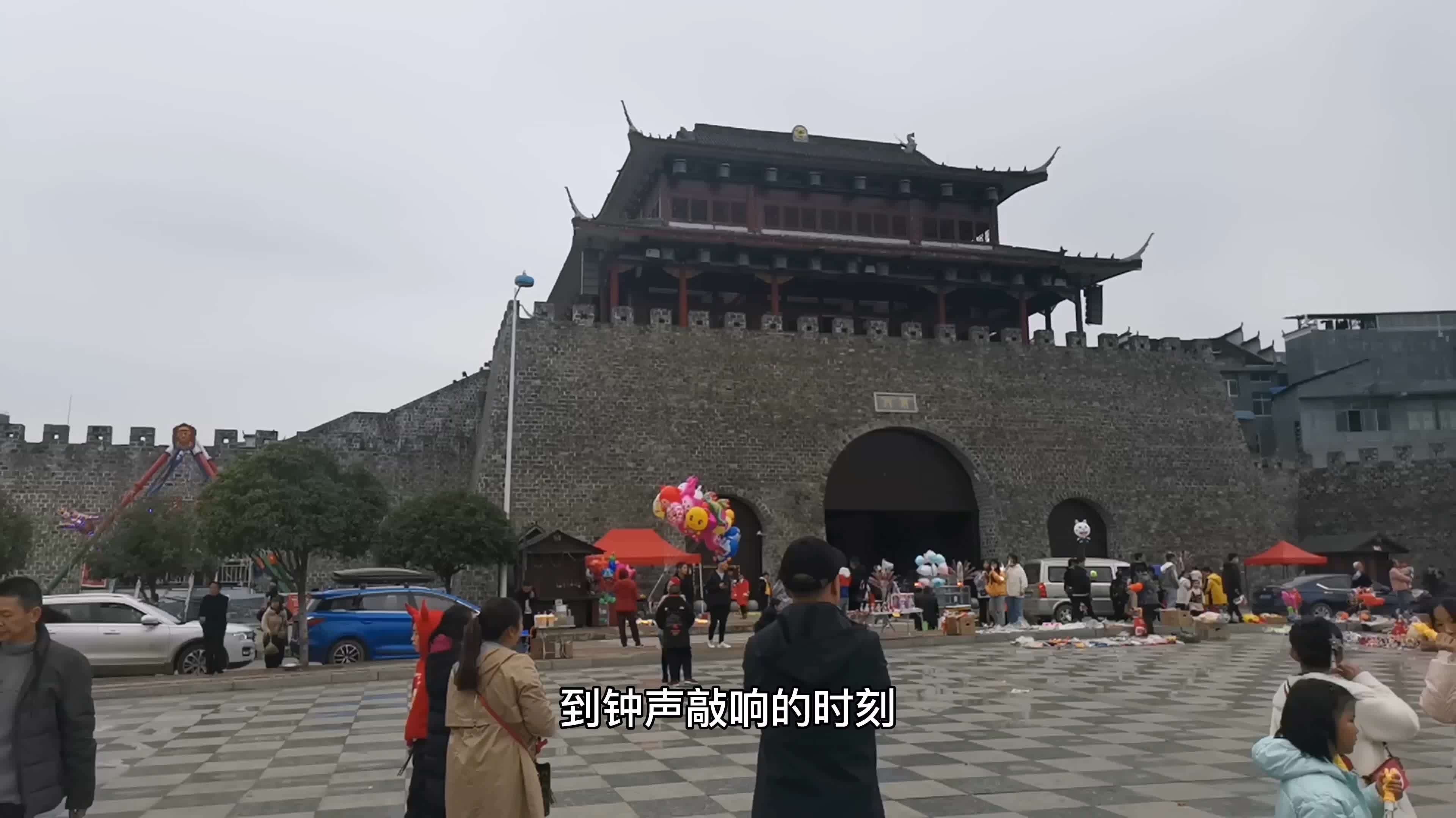 360影视 影视搜索