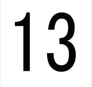 数字13代表什么寓意 数字12和13哪个寓意好 诺亚时报