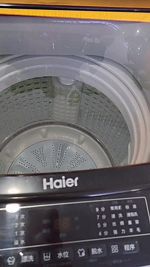 海尔洗衣机xqs90-z028