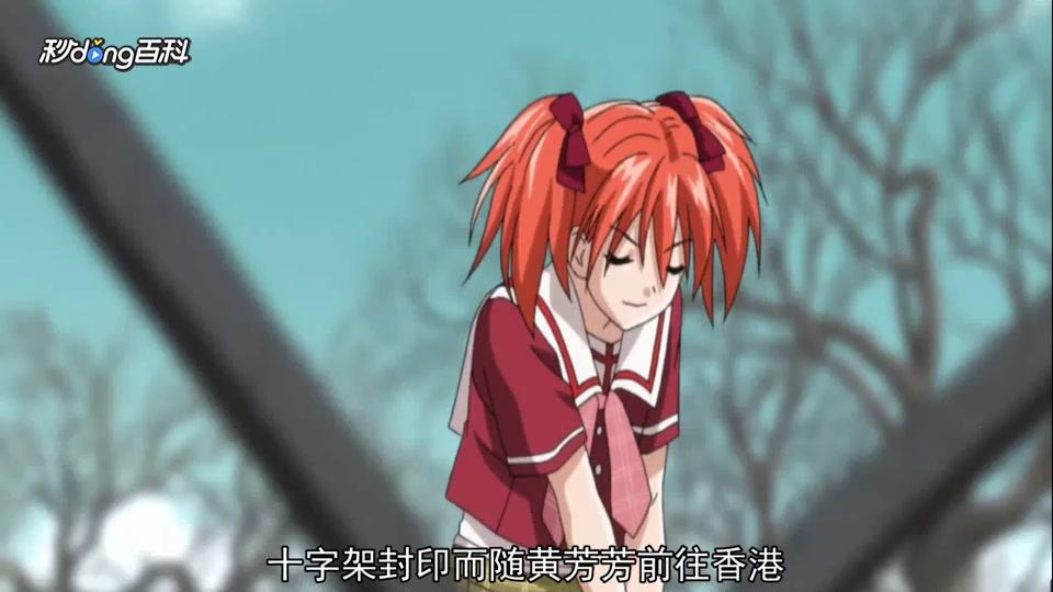 360影视 影视搜索