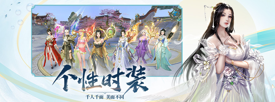 游戏截图2