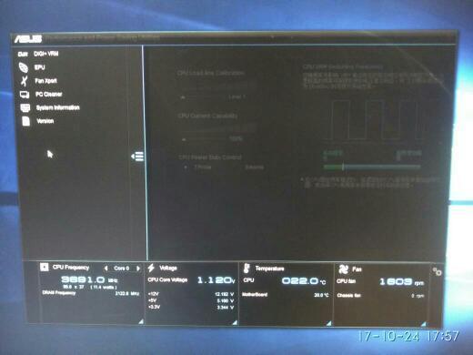 华硕主板怎么用这软件刷bios ai suite 3