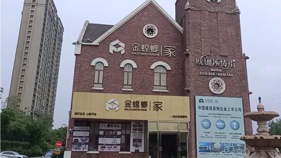 [图]实拍九江市欧洲风情街,绝对是商业的大败笔,晚上来都会害怕