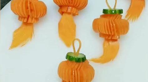 教你 怎么把胡萝卜做成小 灯笼形状