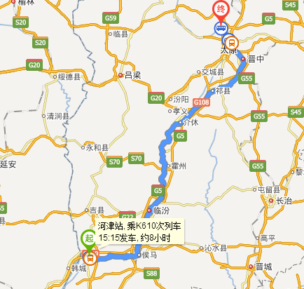 山西长途客运市场迎来新变化