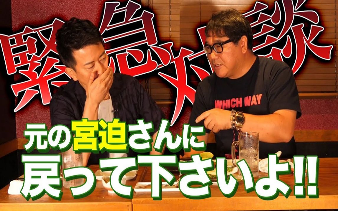 360影视 影视搜索