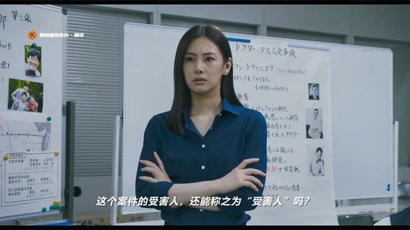360影视 影视搜索