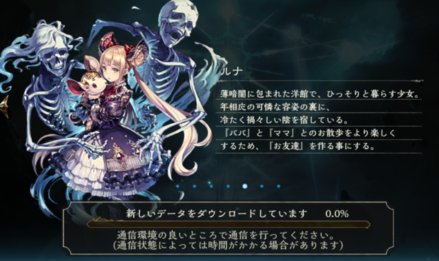 イヤル 贵族/皇家    指挥官型 炉石鱼人流    贵族    ウィッチ 魔女