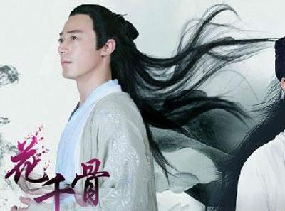 求好看的仙侠师徒恋小说,要有点虐的,到结局是