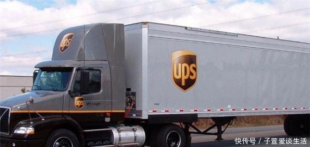 一个快递公司对