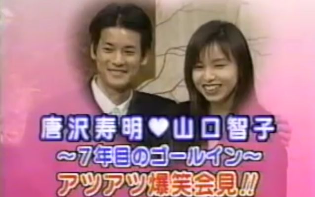 360影视 影视搜索