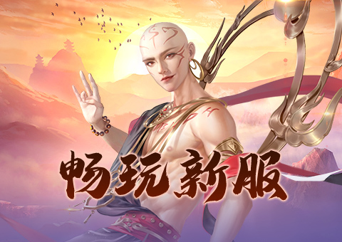 轮播图