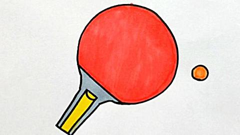 乒乓球简笔画彩色图片