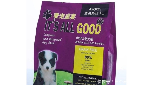 高品质零食品牌