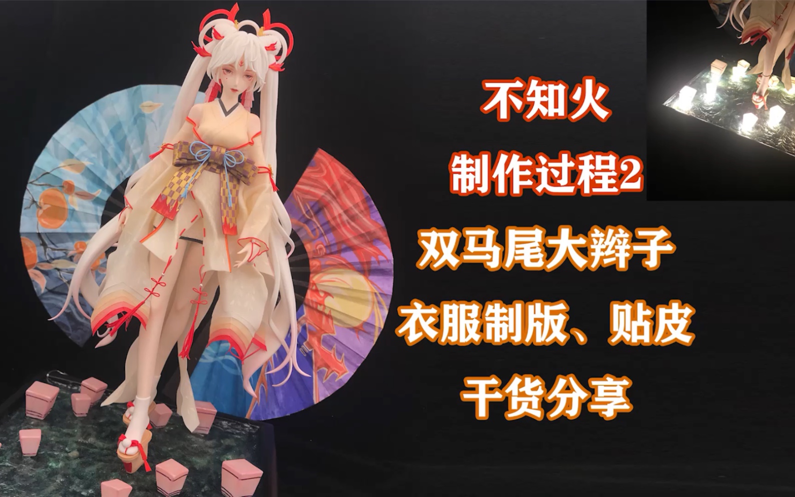 360影视 影视搜索