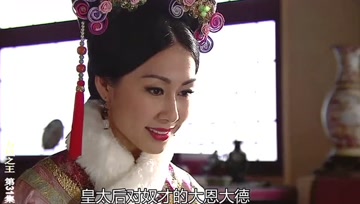 360影视 影视搜索