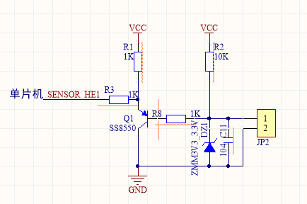 8550三极管 检测外部输入低电压 为何b级输入低电平时,vce的电压为0