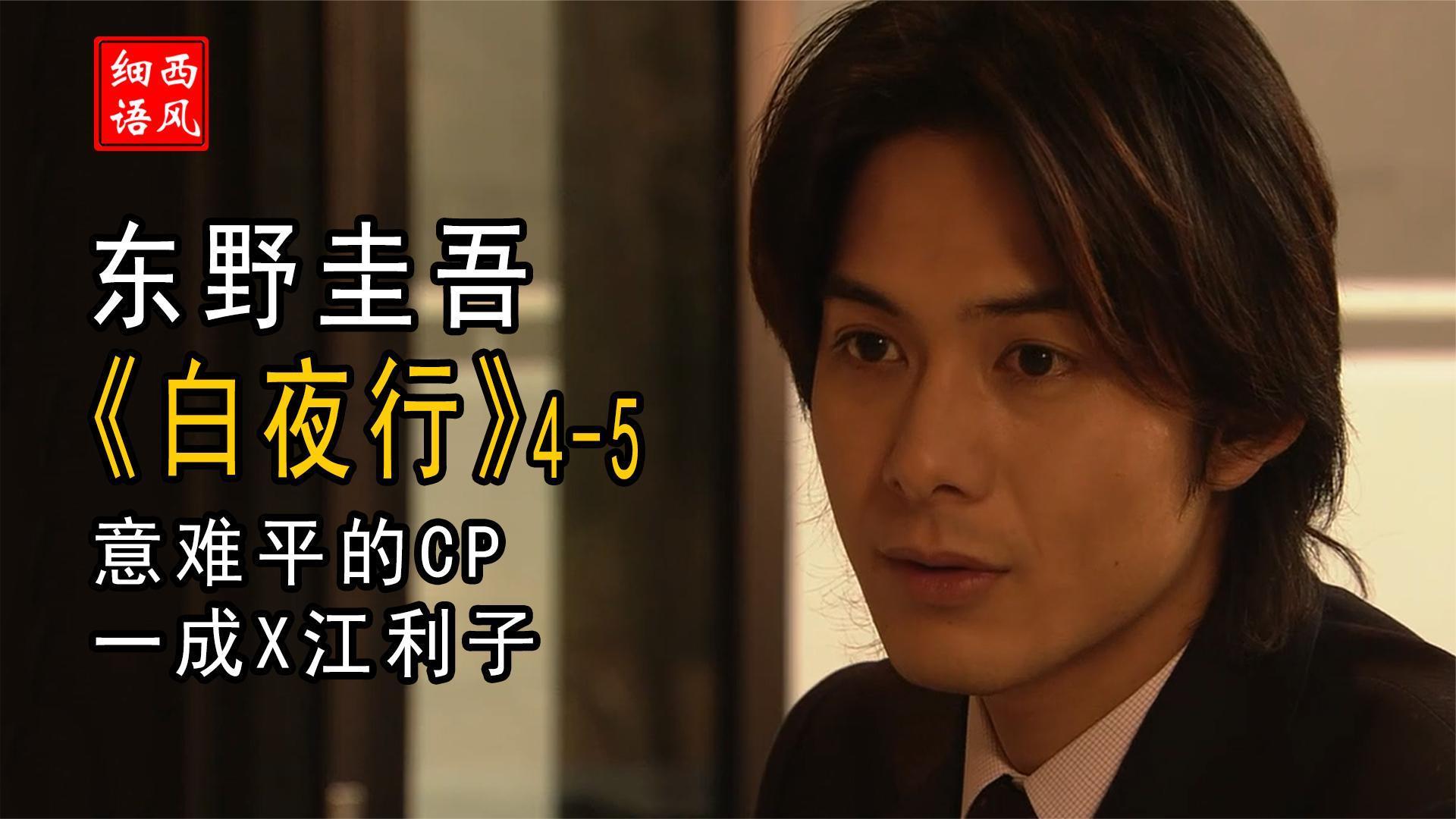 360影视-影视搜索