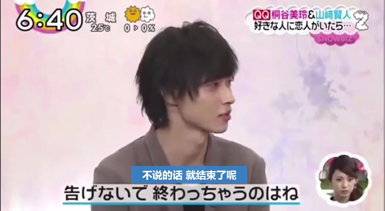 360影视 影视搜索 360影视 影视搜索