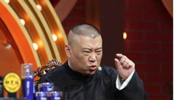 德云社的相声网上大都有视频和音频,为何不影