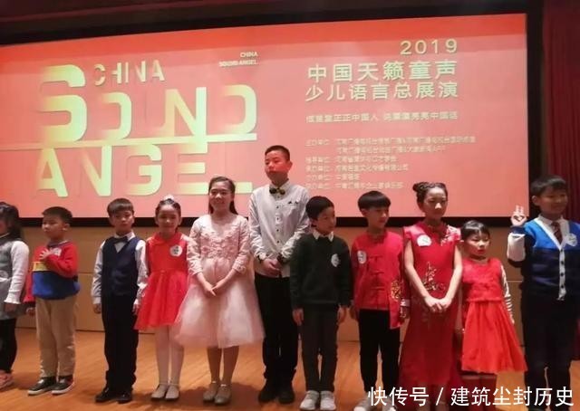 春晚分会能看么